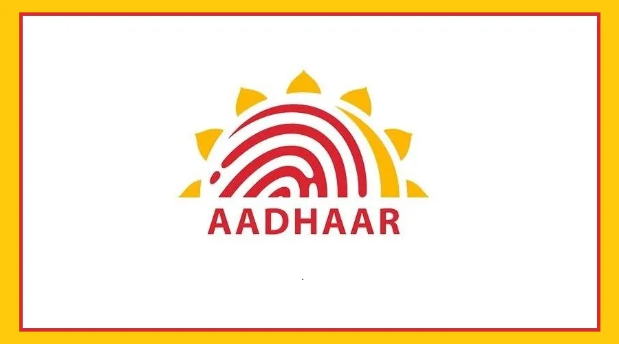 UIDAI img