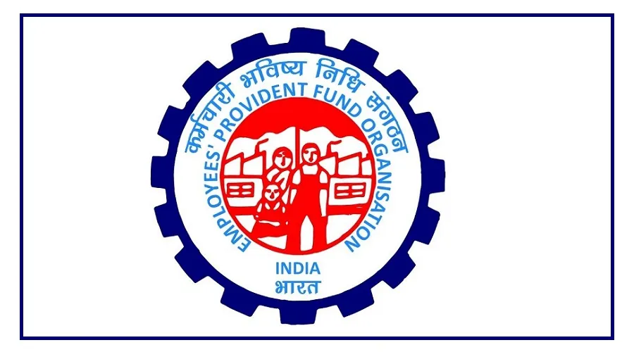 EPFO Image New img