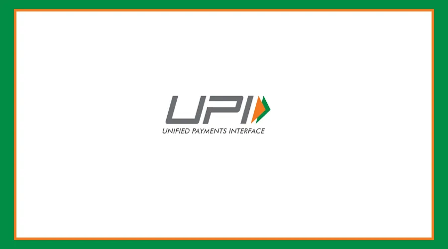 UPI Logo img