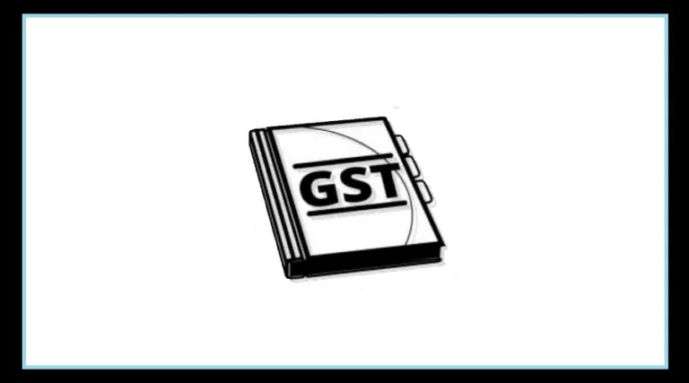 GST Logo result
