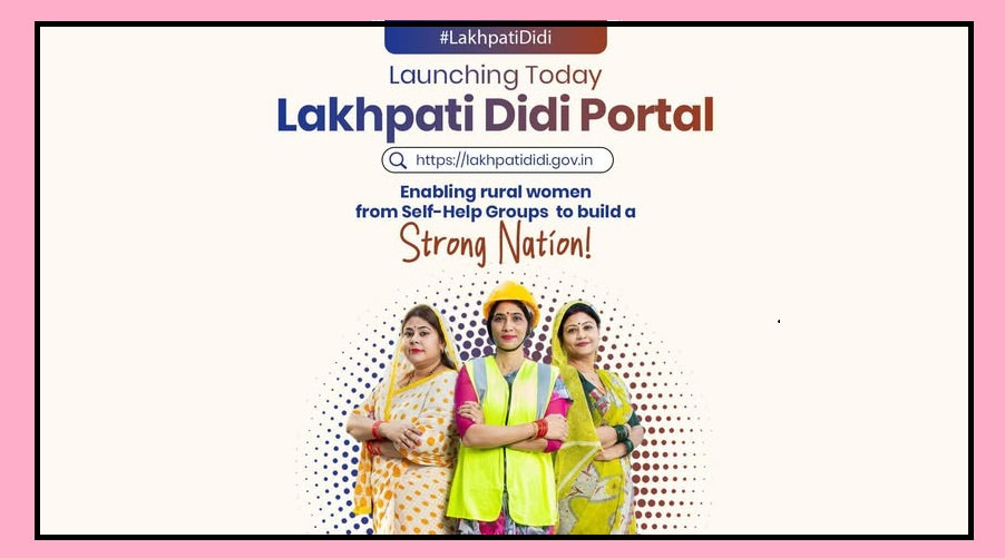 lakhpati didi result