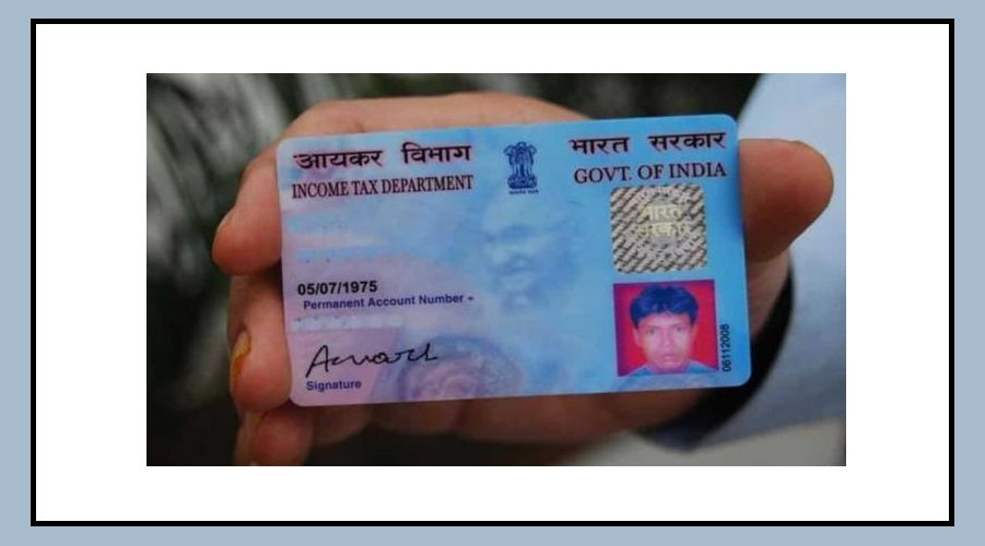 pan card result