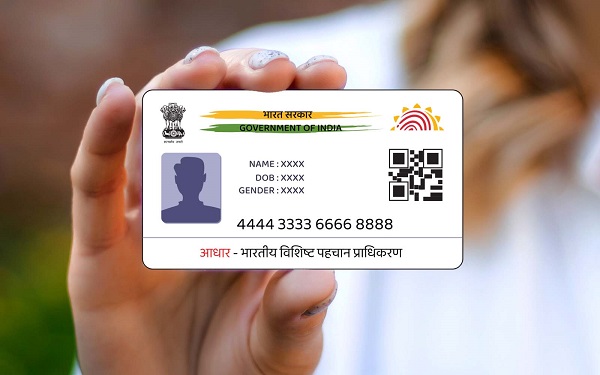 Duplicate Aadhar Card