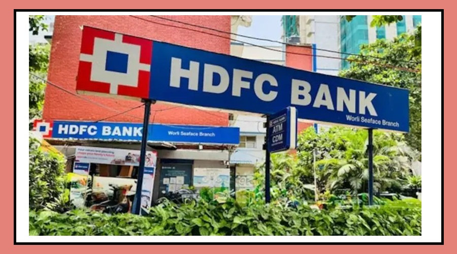 hdfc bank result