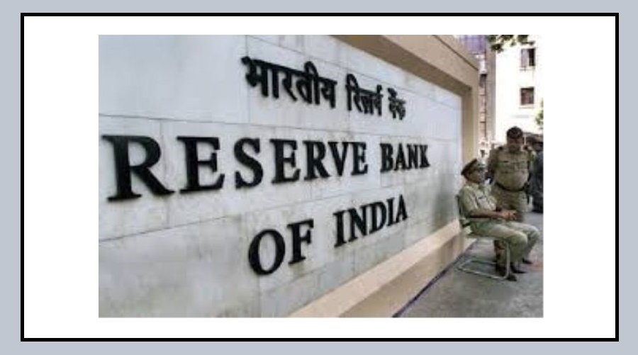 rbi result