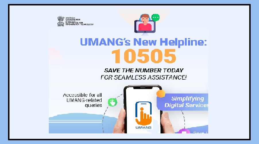 umang app