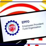 EPFO Form result