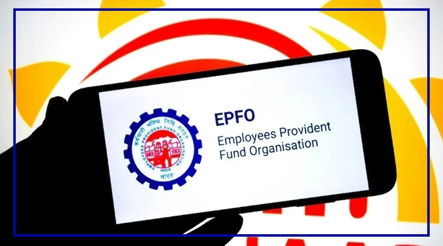 EPFO Form result