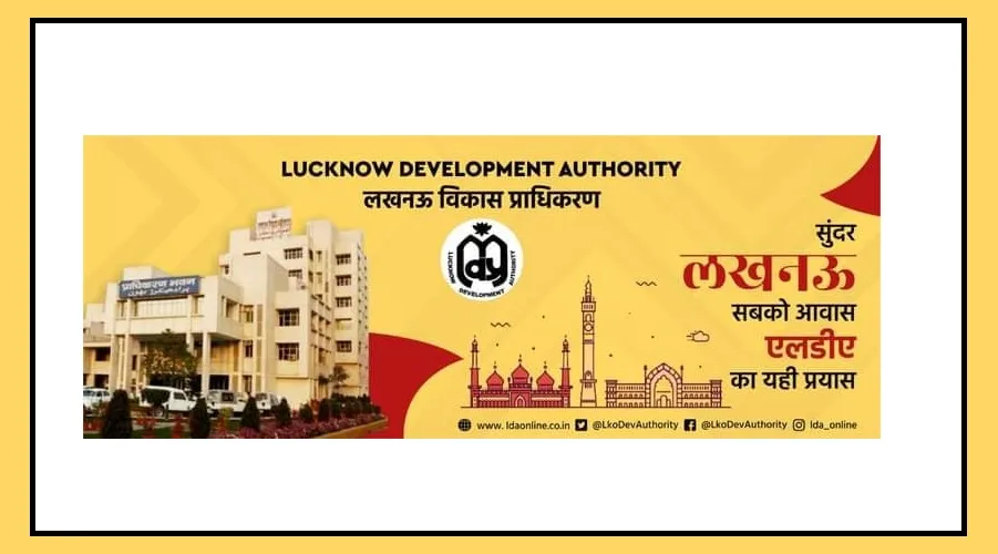 Lucknow E Auction result