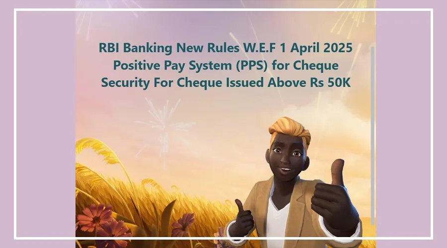 RBI Cheqe Rule result