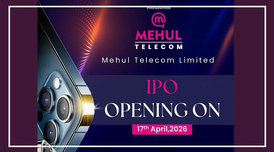 mehul telecom ipo result