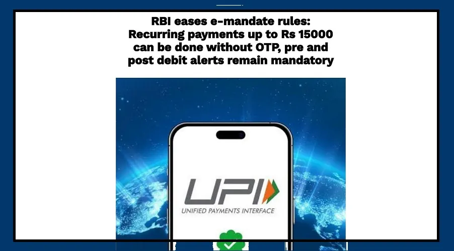 rbi e mandate result