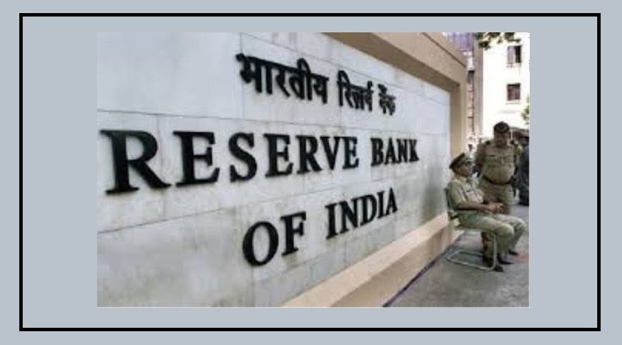rbi.1 result