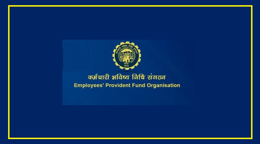 epfo 1 result