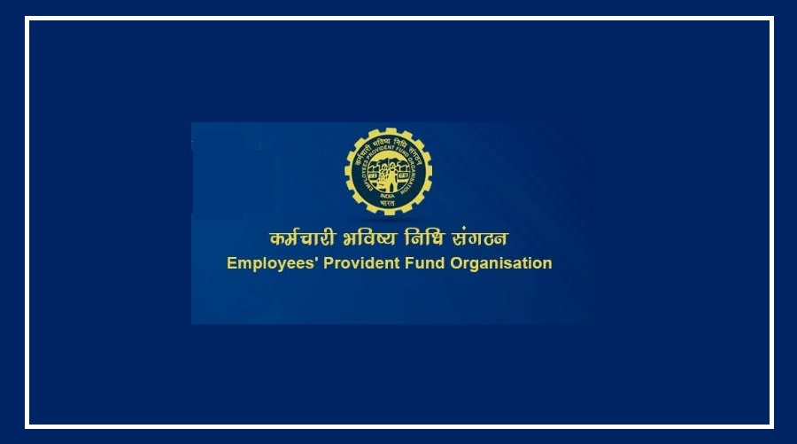 epfo result