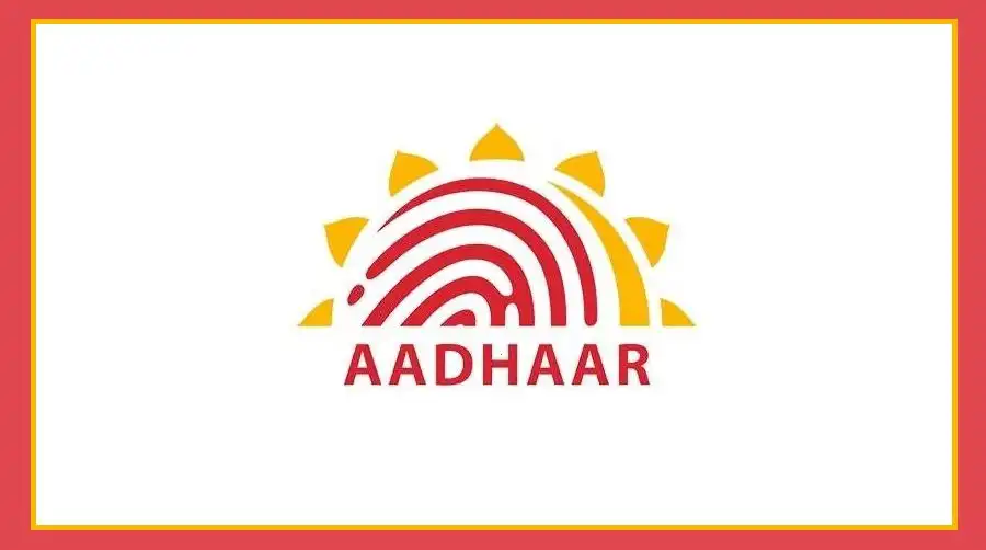 adhaar