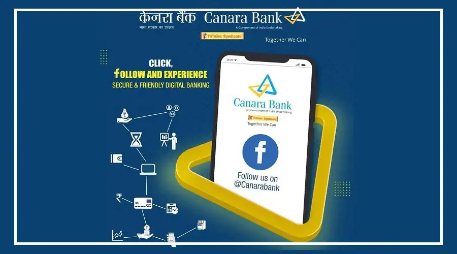 canara bank1
