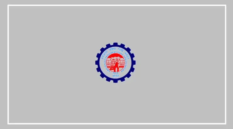 epfo2