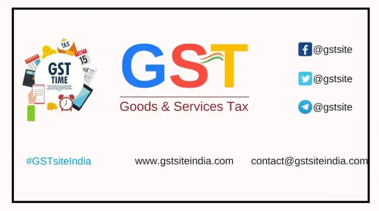 gst1