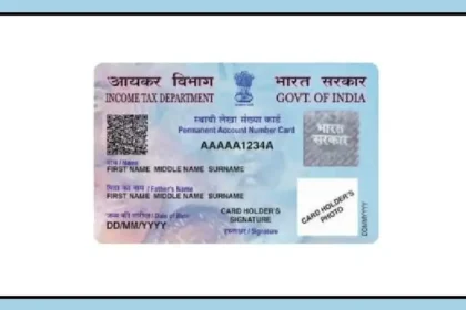 pan card