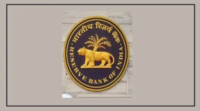 rbi4