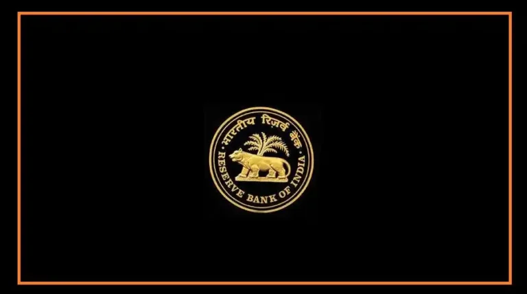 rbi6