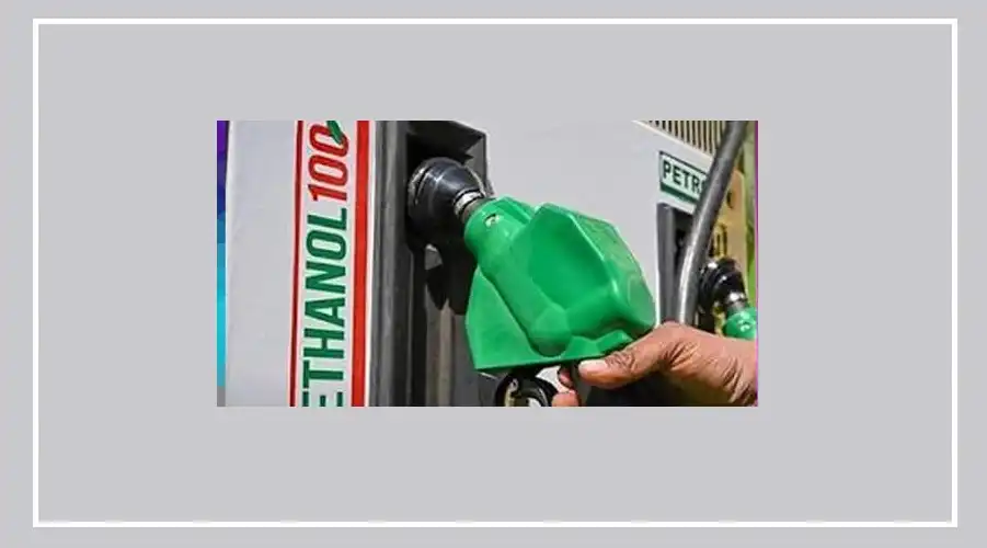 E100 Ethanol Fuel