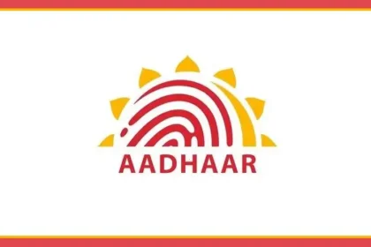 aadhaar 1
