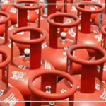 lpg