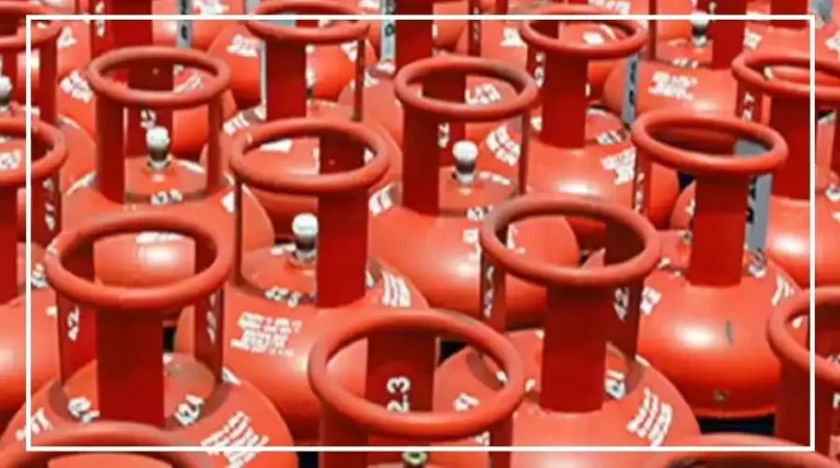 lpg