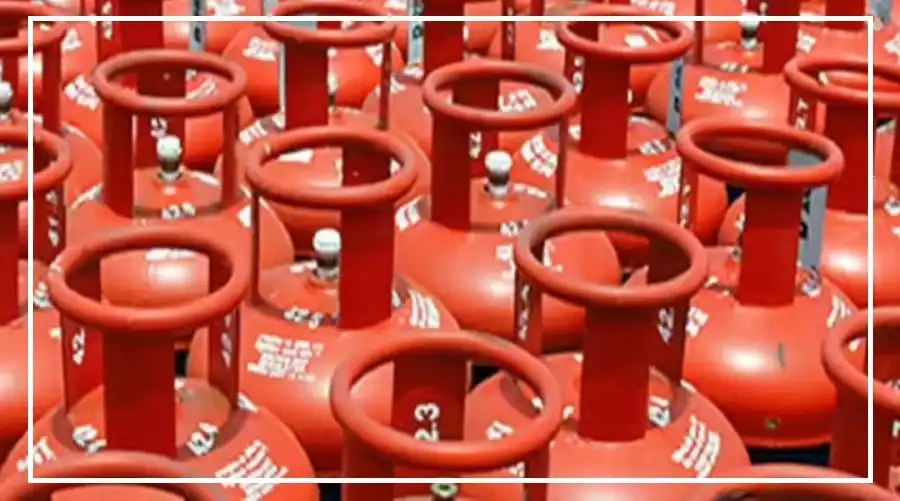 lpg