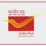 post office1