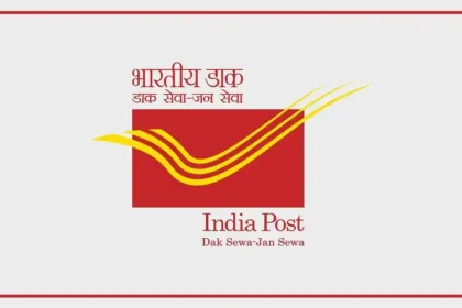 post office1