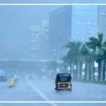 rain