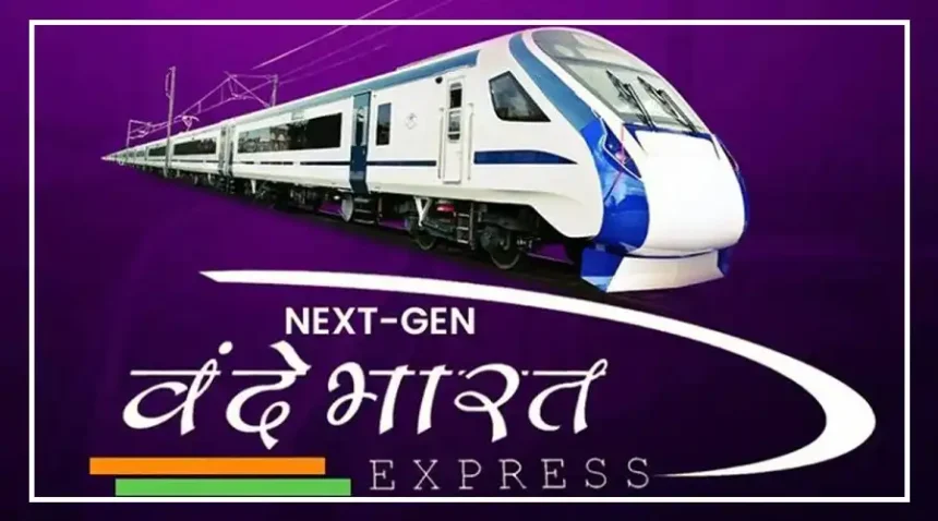 vande bharat train1